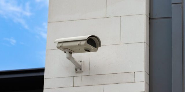 camaras de seguridad camaras de seguridad